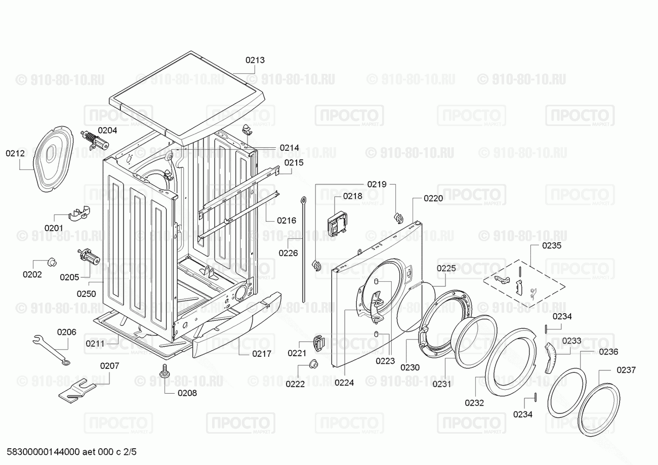 Стиральная машина Bosch WAE283A1NL/12 - взрыв-схема