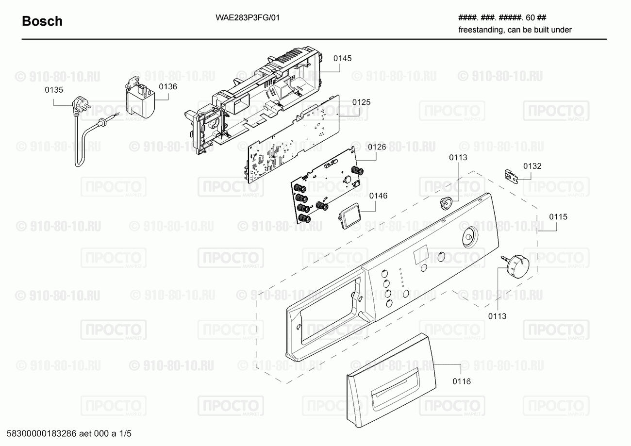 Стиральная машина Bosch WAE283P3FG/01 - взрыв-схема