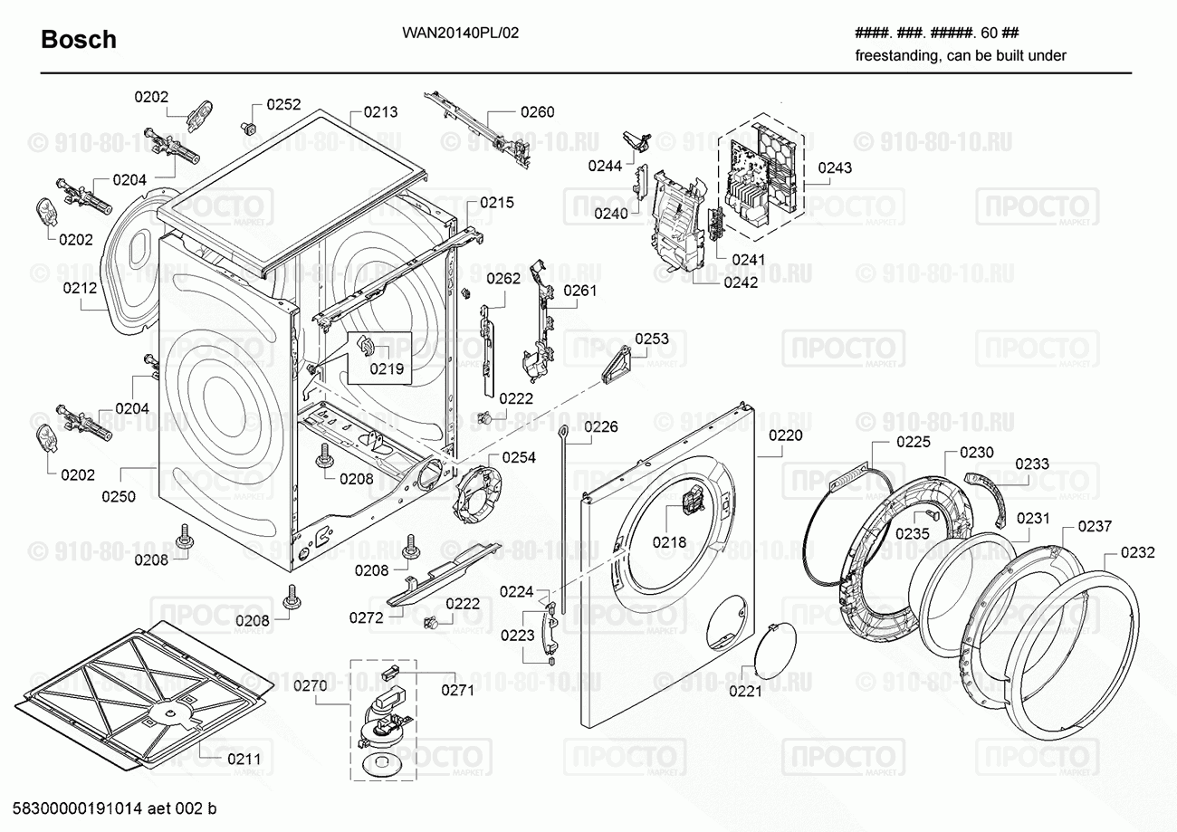 Стиральная машина Bosch WAN20140PL/02 - взрыв-схема