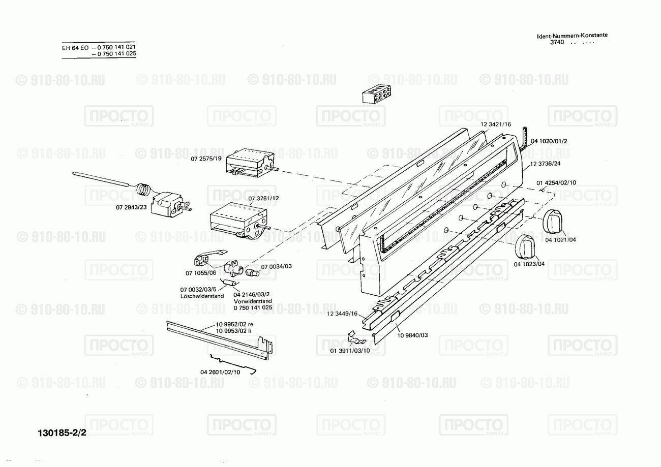 Духовой шкаф Bosch 0750141021(00) - взрыв-схема