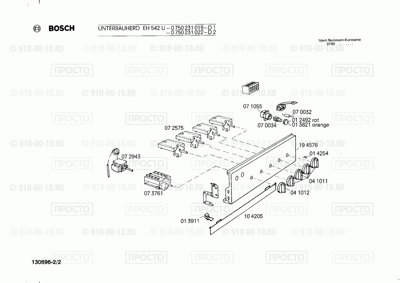 Духовой шкаф Bosch 0750231019(00) - взрыв-схема