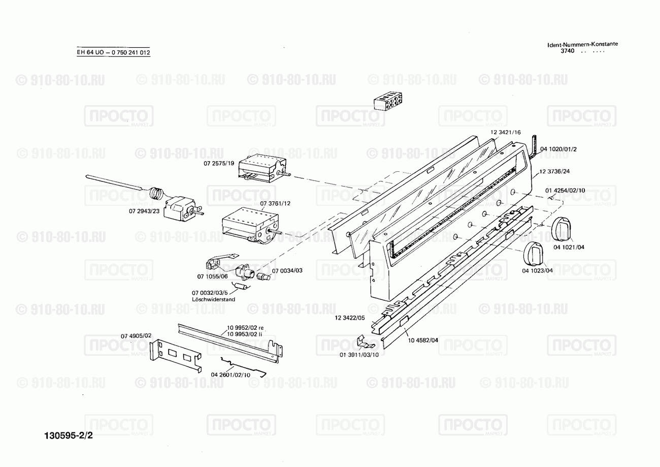Духовой шкаф Bosch 0750241012(00) - взрыв-схема