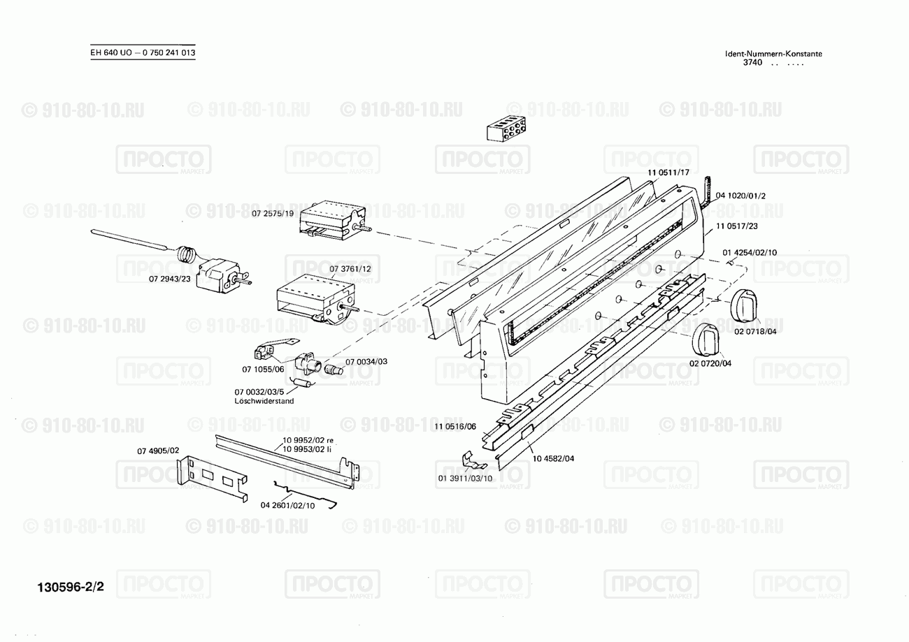 Духовой шкаф Bosch 0750241013(00) - взрыв-схема