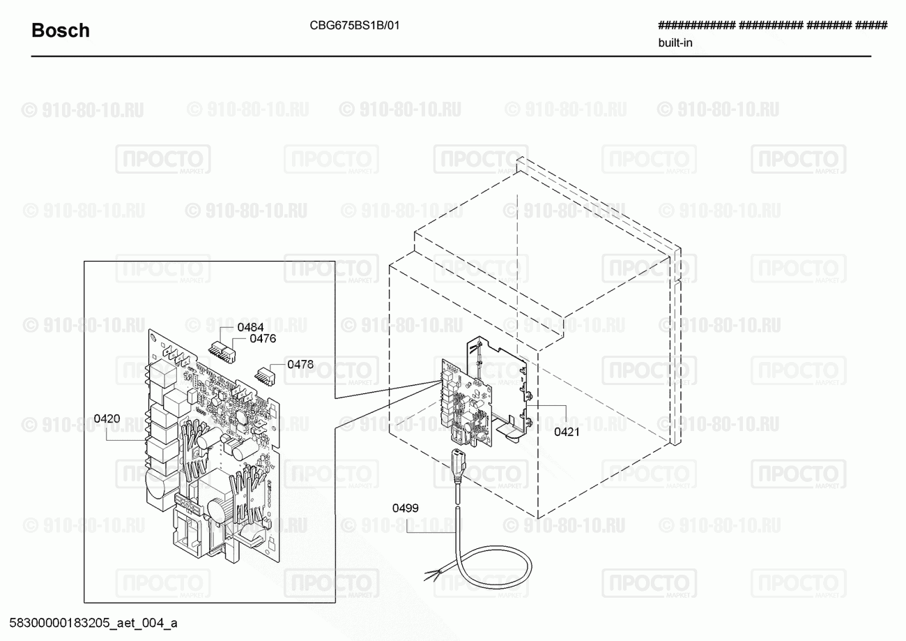 Духовой шкаф Bosch CBG675BS1B/01 - взрыв-схема