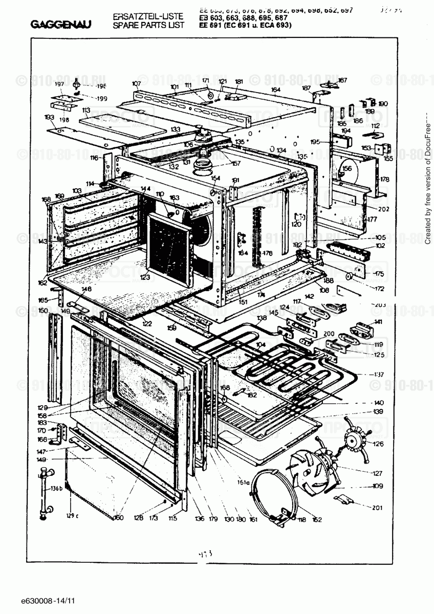 Духовой шкаф Gaggenau EE653104(00) - взрыв-схема