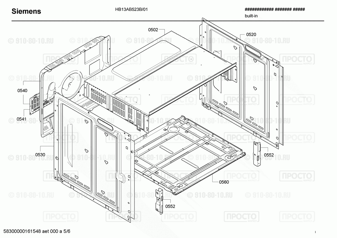 Духовой шкаф Siemens HB13AB523B/01 - взрыв-схема