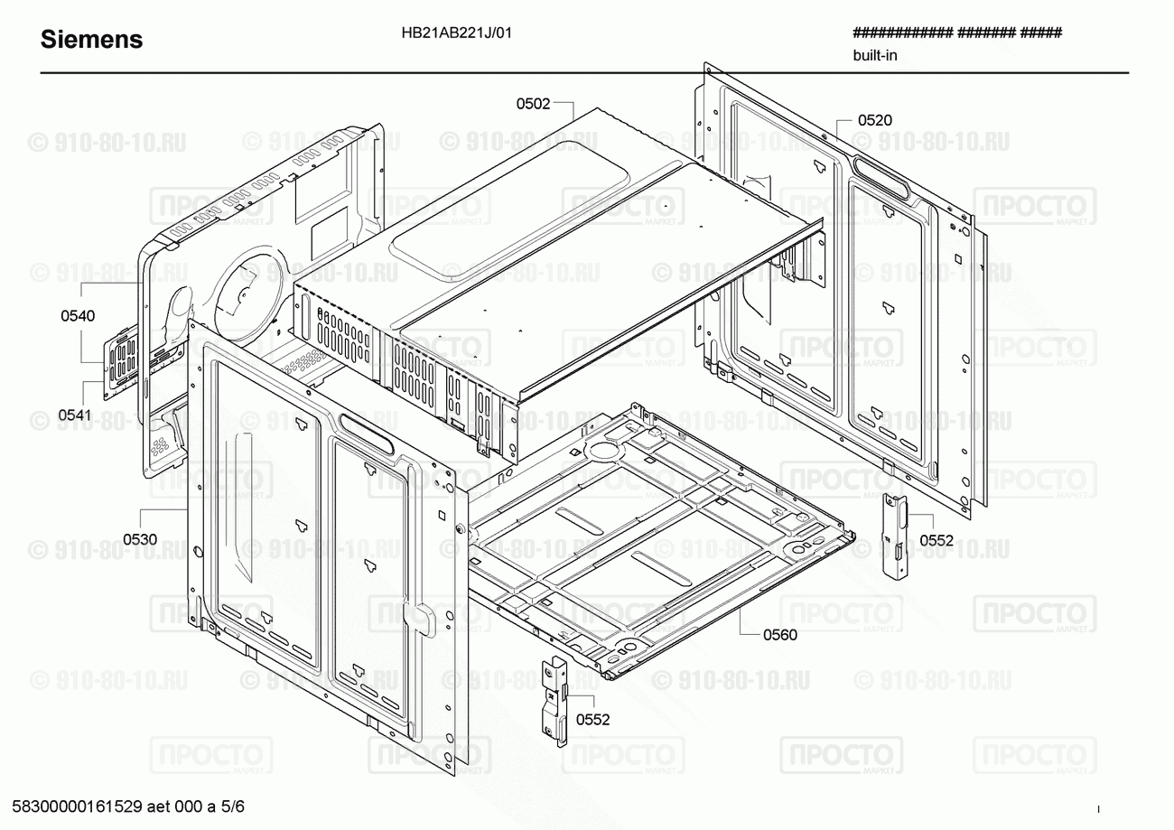 Духовой шкаф Siemens HB21AB221J/01 - взрыв-схема