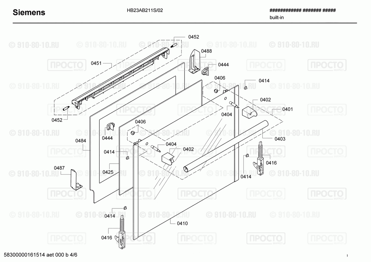 Духовой шкаф Siemens HB23AB211S/02 - взрыв-схема