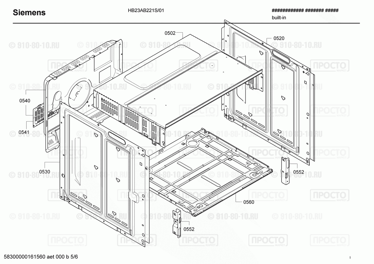 Духовой шкаф Siemens HB23AB221S/01 - взрыв-схема