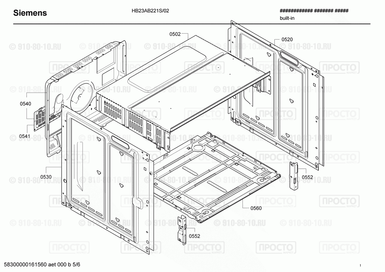 Духовой шкаф Siemens HB23AB221S/02 - взрыв-схема