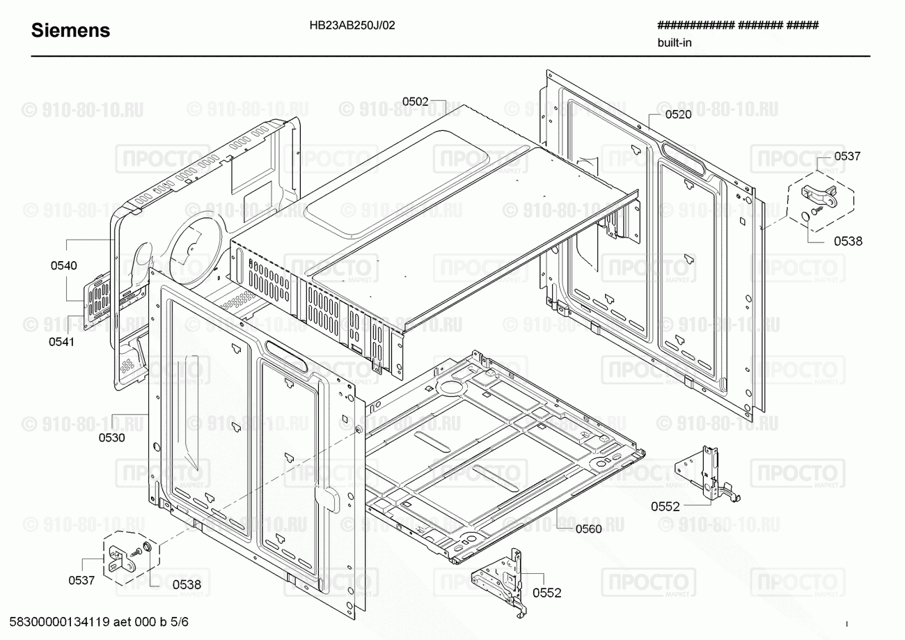 Духовой шкаф Siemens HB23AB250J/02 - взрыв-схема