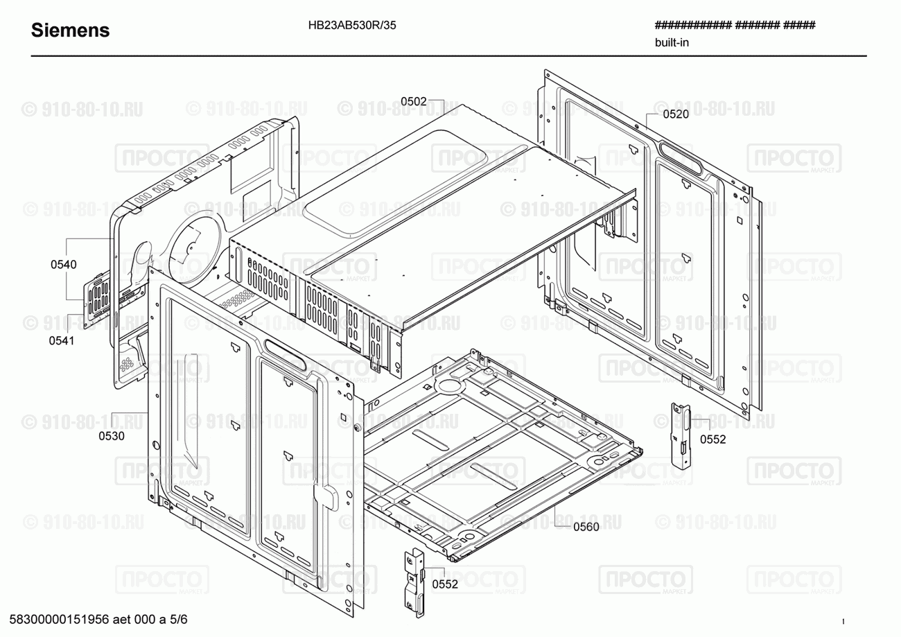 Духовой шкаф Siemens HB23AB530R/35 - взрыв-схема