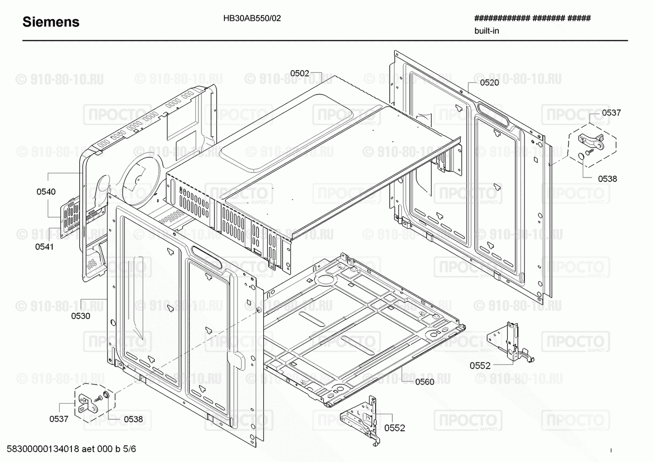 Духовой шкаф Siemens HB30AB550/02 - взрыв-схема