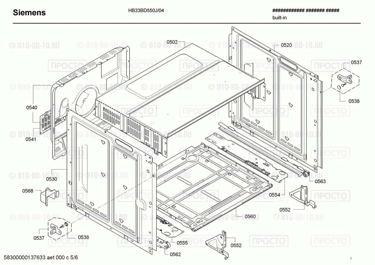 Духовой шкаф Siemens HB33BD550J/04 - взрыв-схема