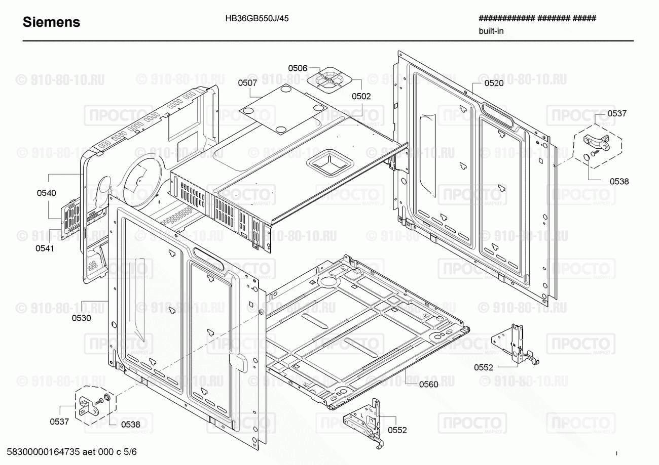 Духовой шкаф Siemens HB36GB550J/45 - взрыв-схема