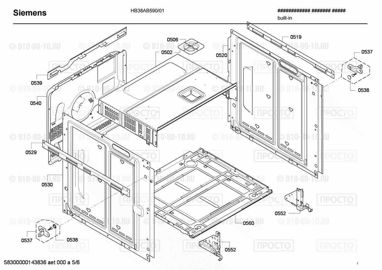 Духовой шкаф Siemens HB38AB590/01 - взрыв-схема