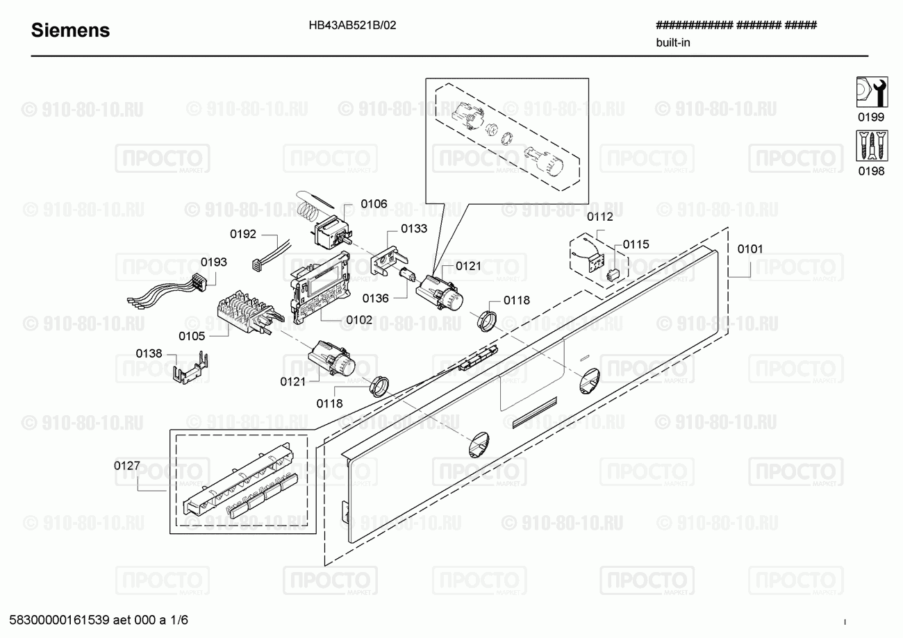 Духовой шкаф Siemens HB43AB521B/02 - взрыв-схема