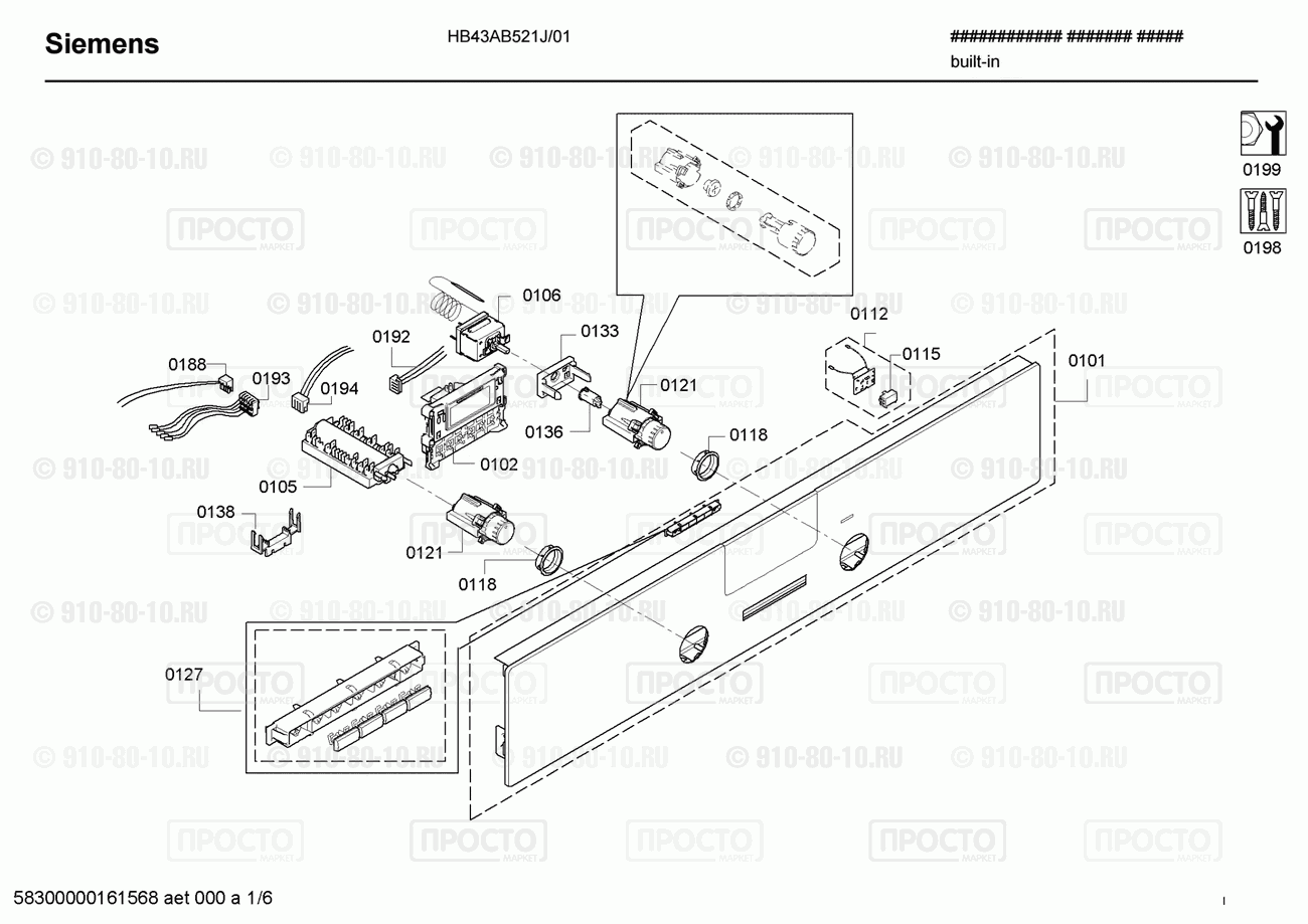 Духовой шкаф Siemens HB43AB521J/01 - взрыв-схема