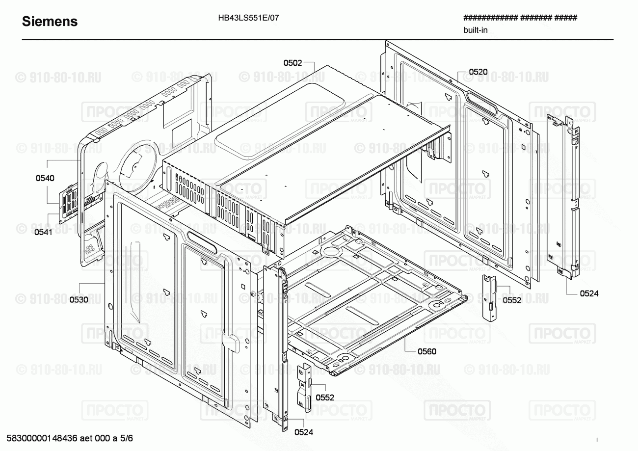 Духовой шкаф Siemens HB43LS551E/07 - взрыв-схема