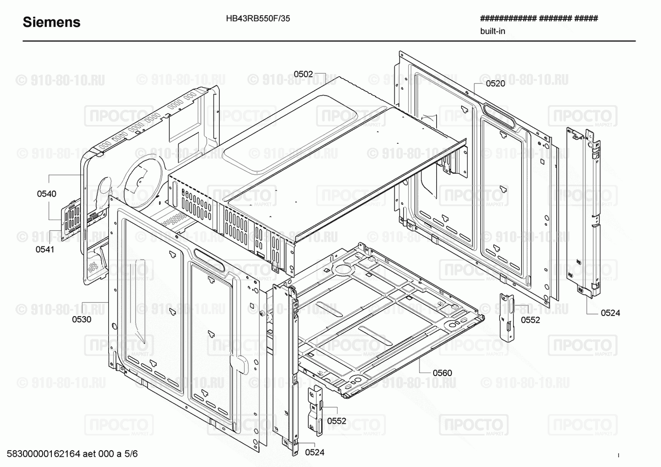 Духовой шкаф Siemens HB43RB550F/35 - взрыв-схема