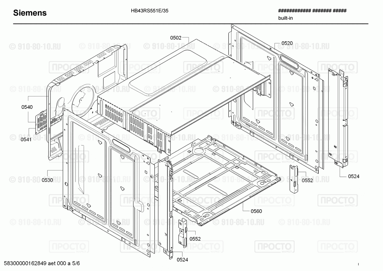 Духовой шкаф Siemens HB43RS551E/35 - взрыв-схема