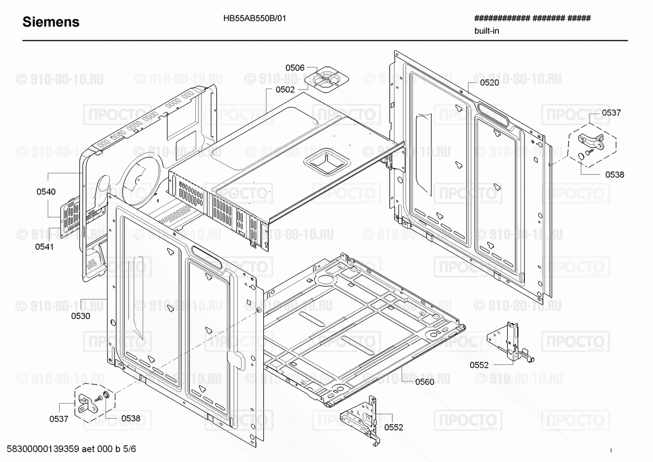 Духовой шкаф Siemens HB55AB550B/01 - взрыв-схема