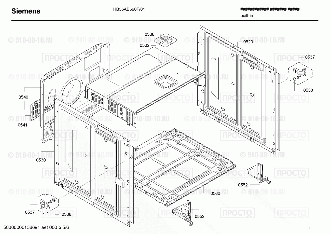 Духовой шкаф Siemens HB55AB560F/01 - взрыв-схема