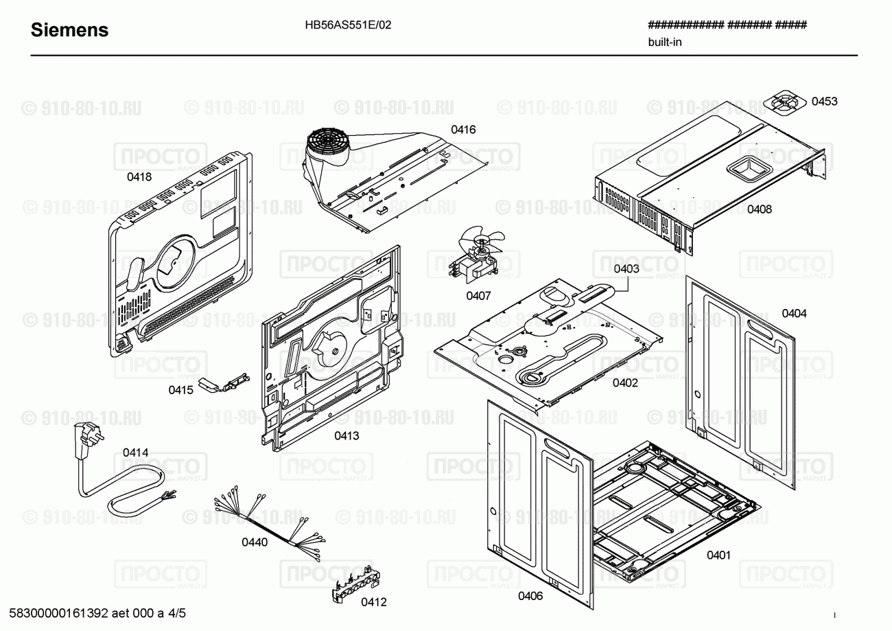 Духовой шкаф Siemens HB56AS551E/02 - взрыв-схема