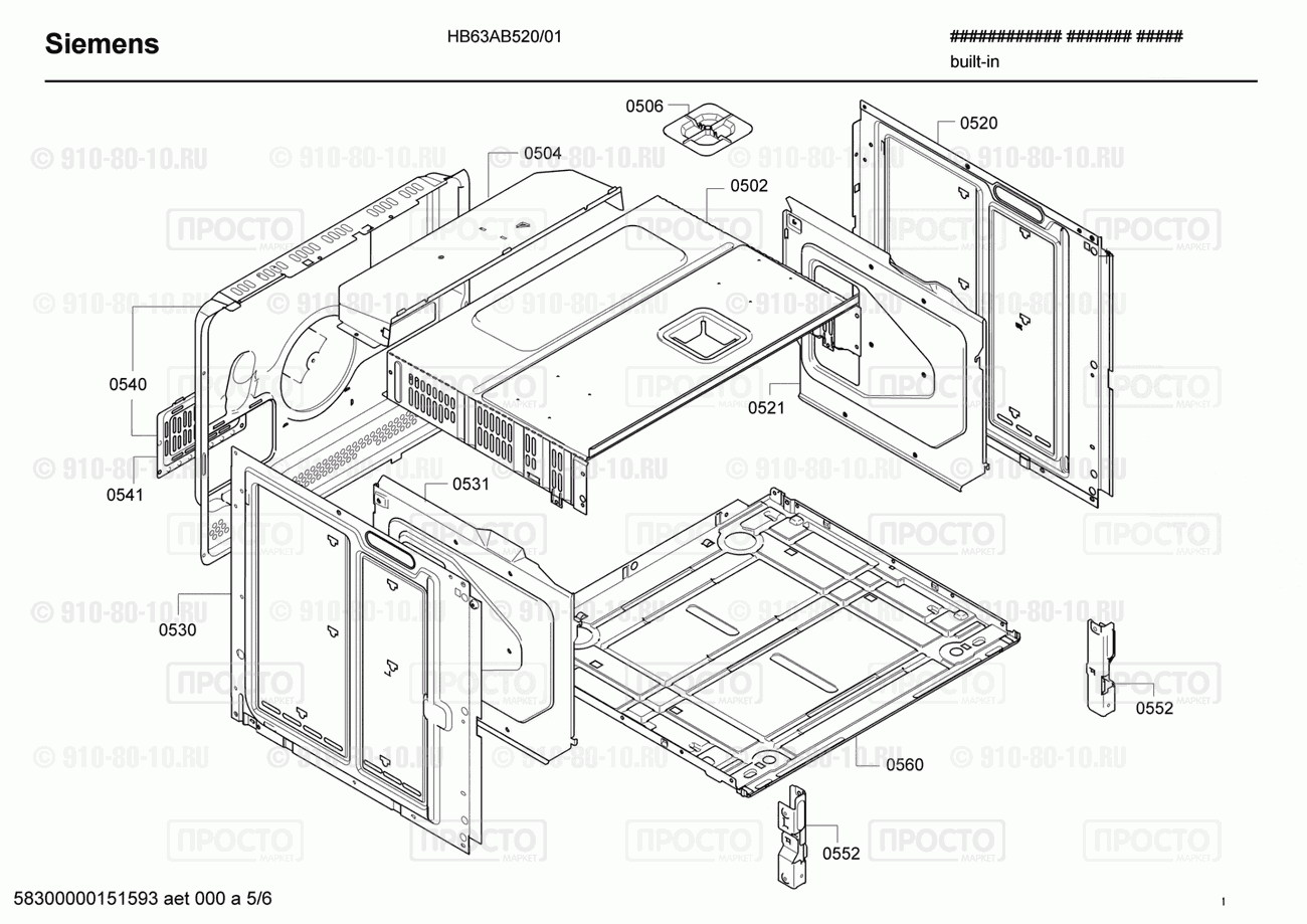 Духовой шкаф Siemens HB63AB520/01 - взрыв-схема