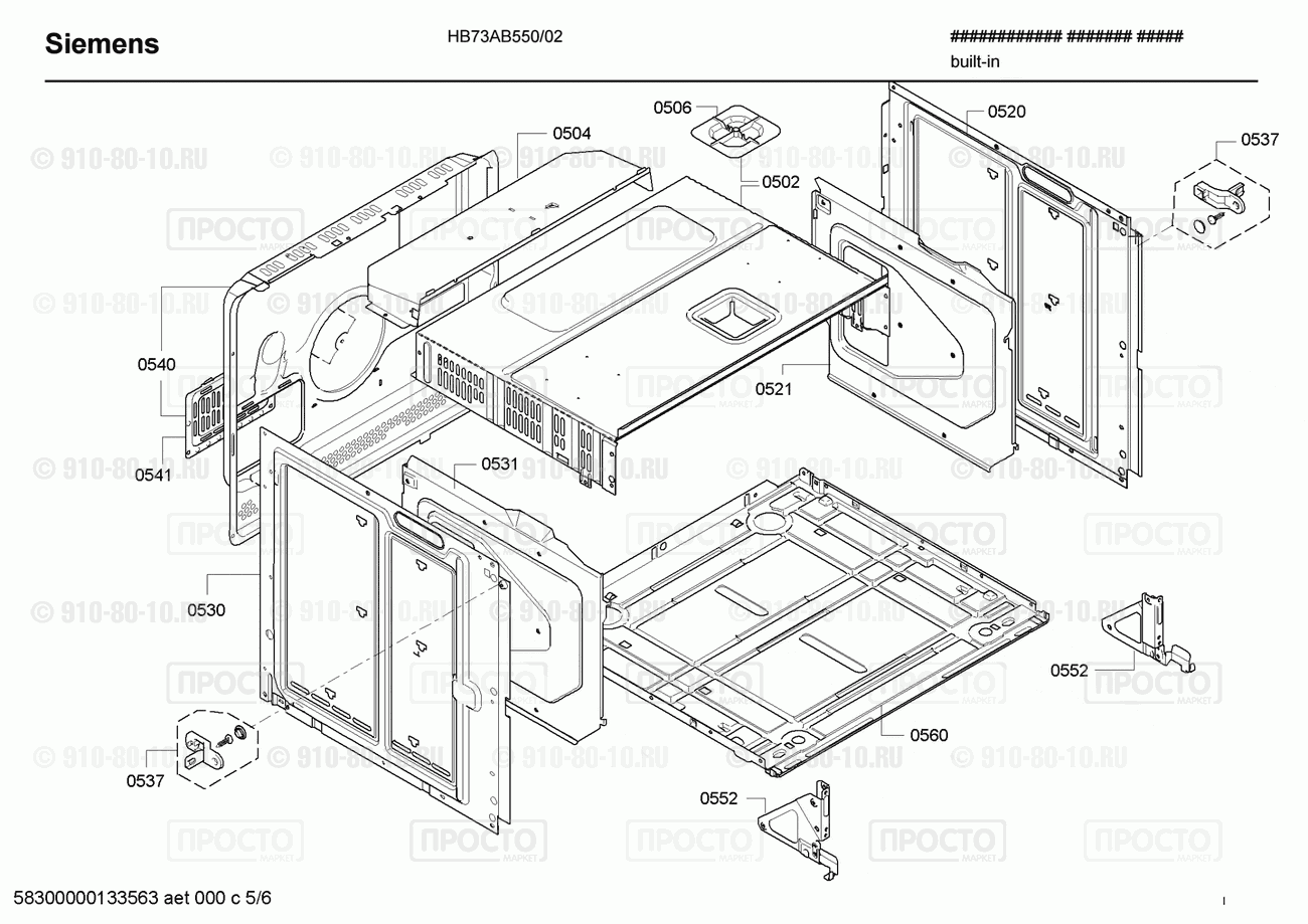 Духовой шкаф Siemens HB73AB550/02 - взрыв-схема