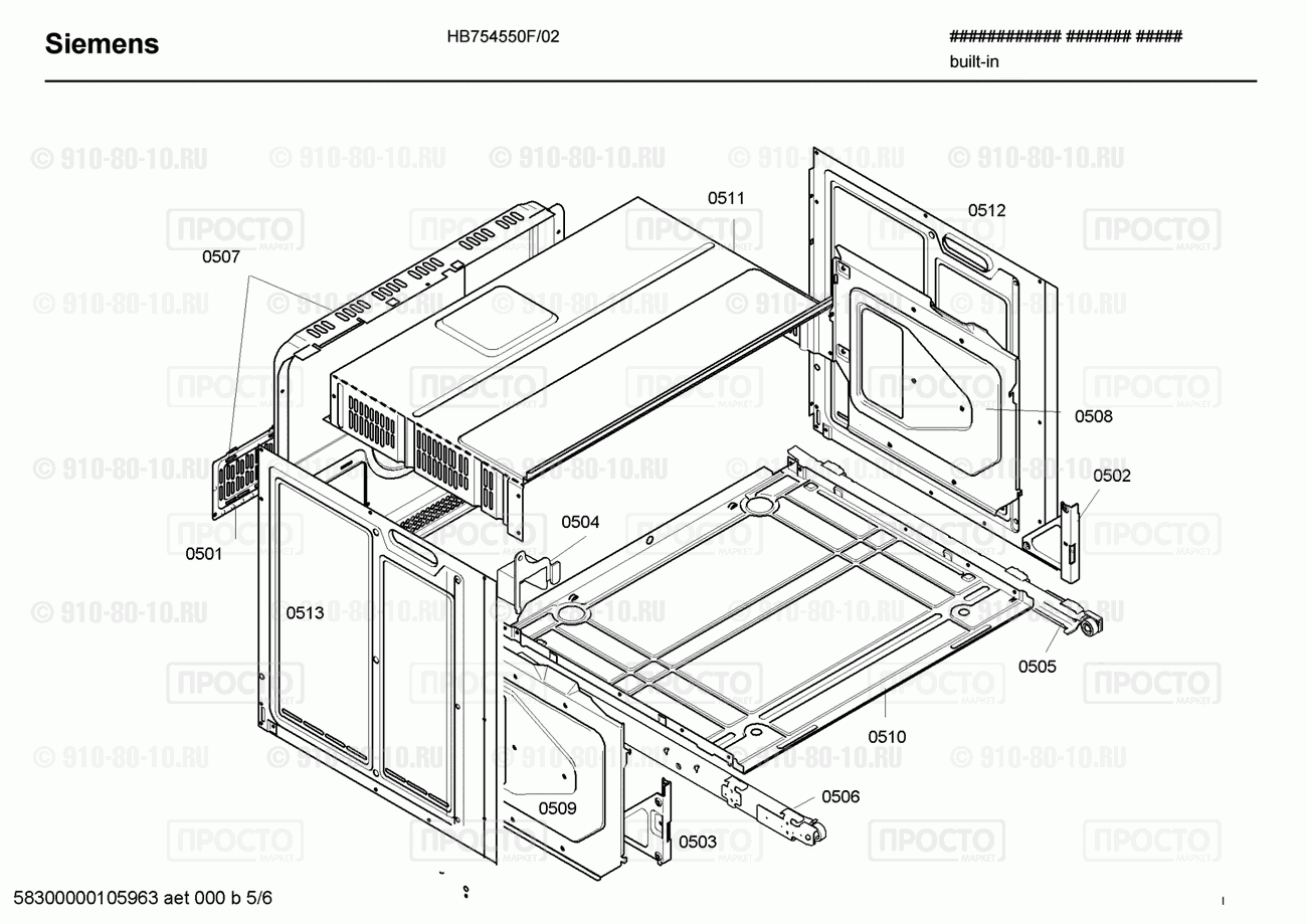 Духовой шкаф Siemens HB754550F/02 - взрыв-схема