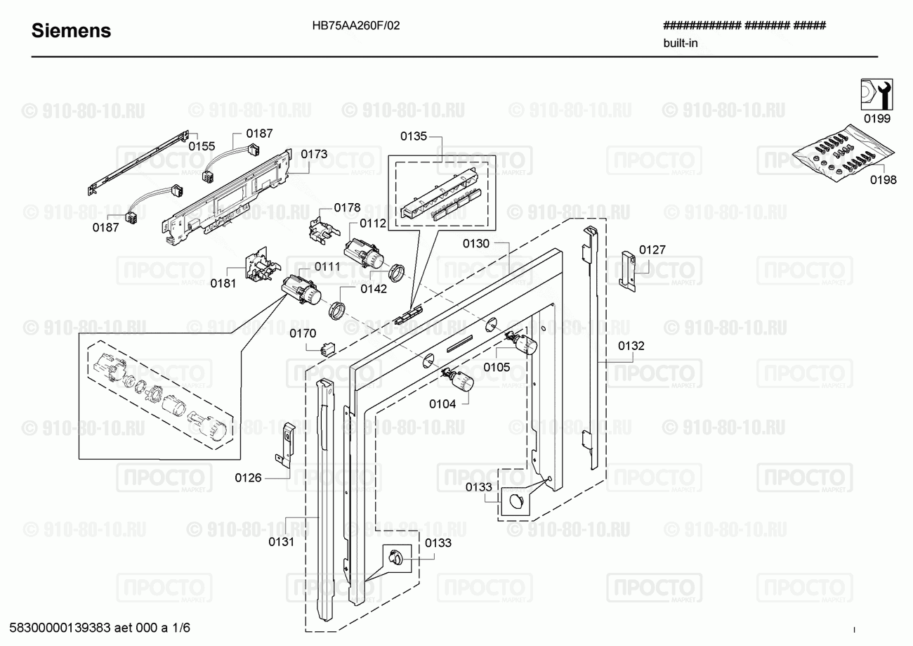 Духовой шкаф Siemens HB75AA260F/02 - взрыв-схема