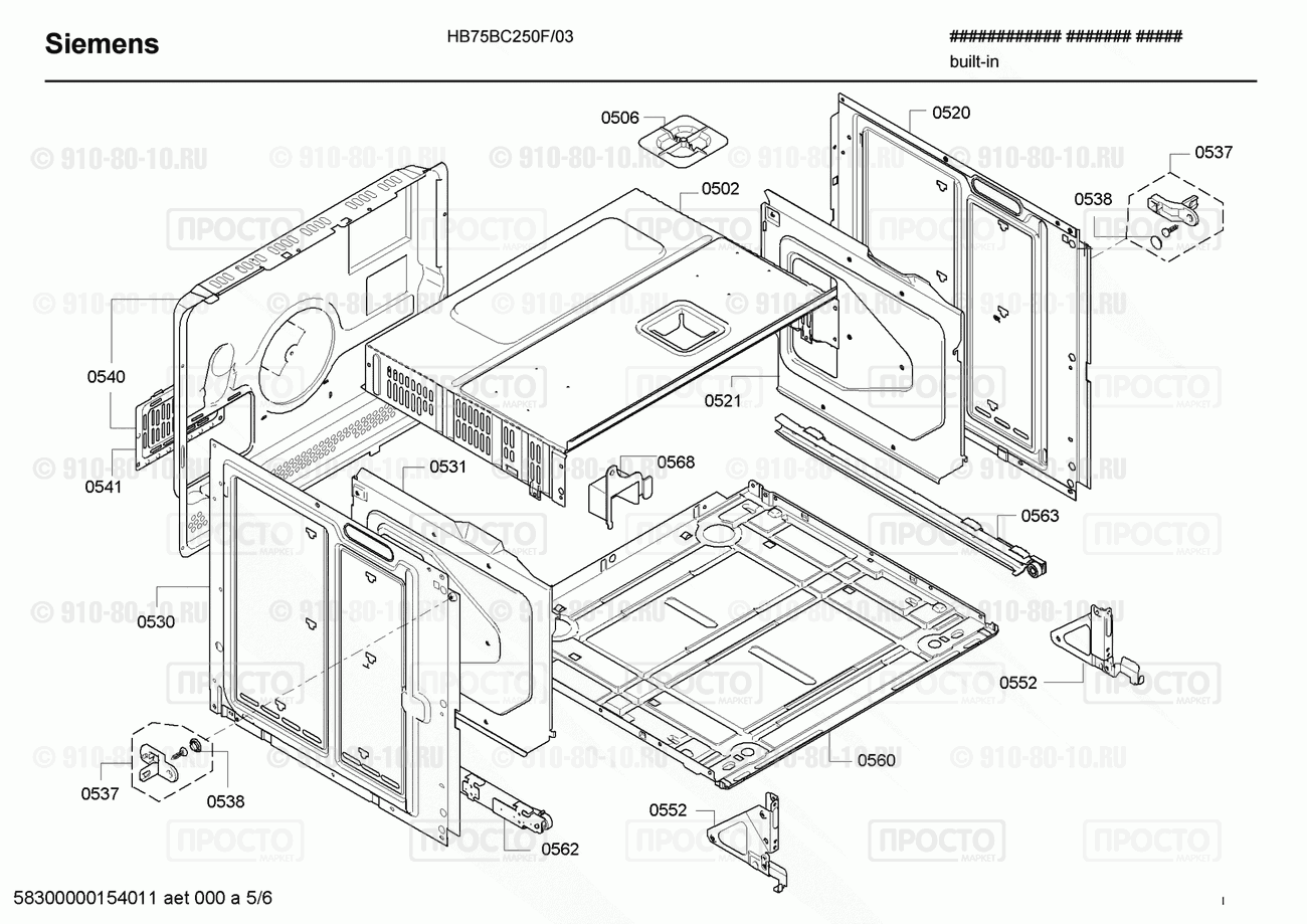 Духовой шкаф Siemens HB75BC250F/03 - взрыв-схема