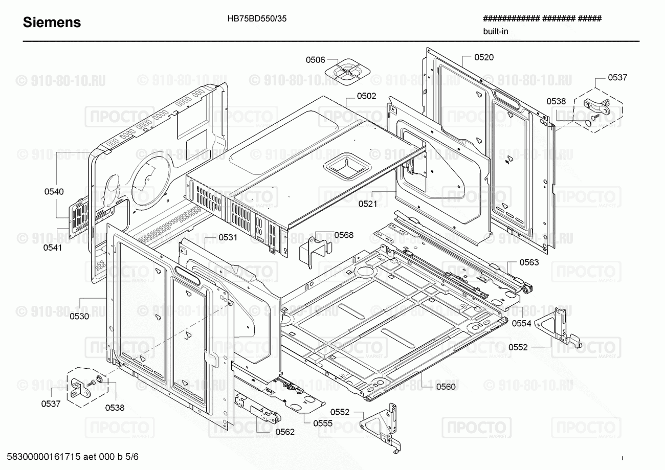 Духовой шкаф Siemens HB75BD550/35 - взрыв-схема