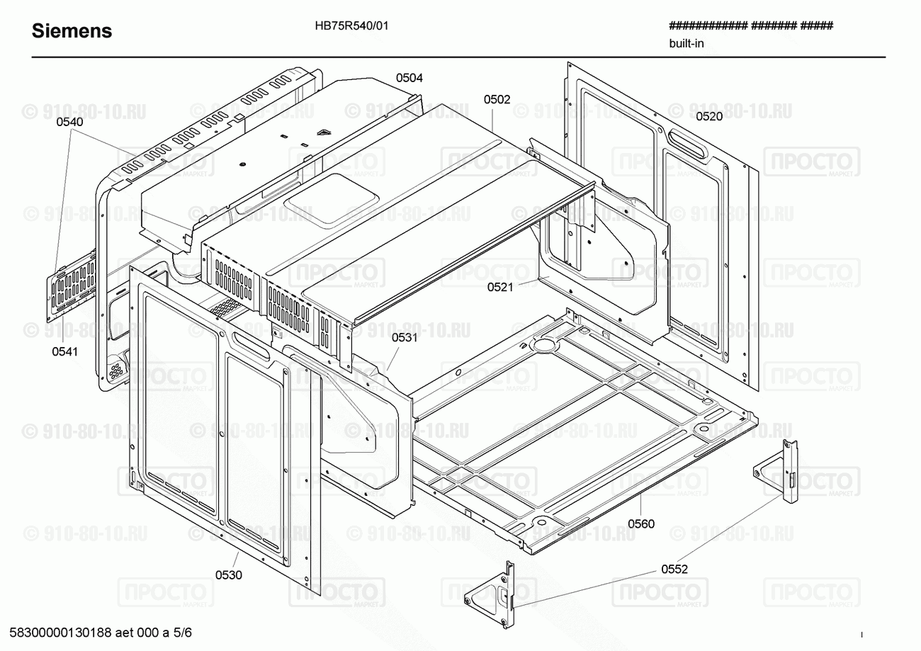 Духовой шкаф Siemens HB75R540/01 - взрыв-схема