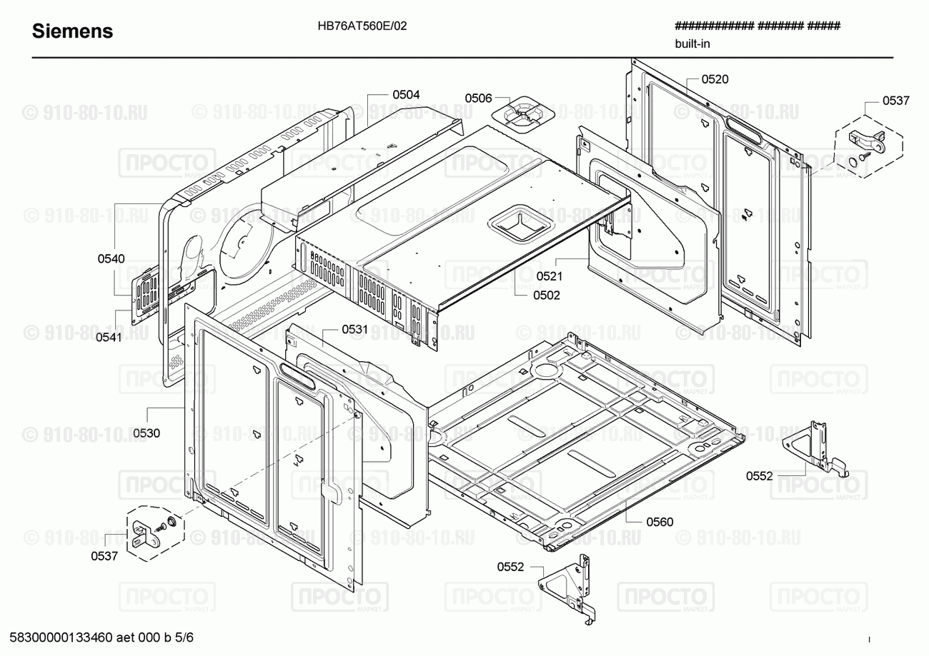 Духовой шкаф Siemens HB76AT560E/02 - взрыв-схема