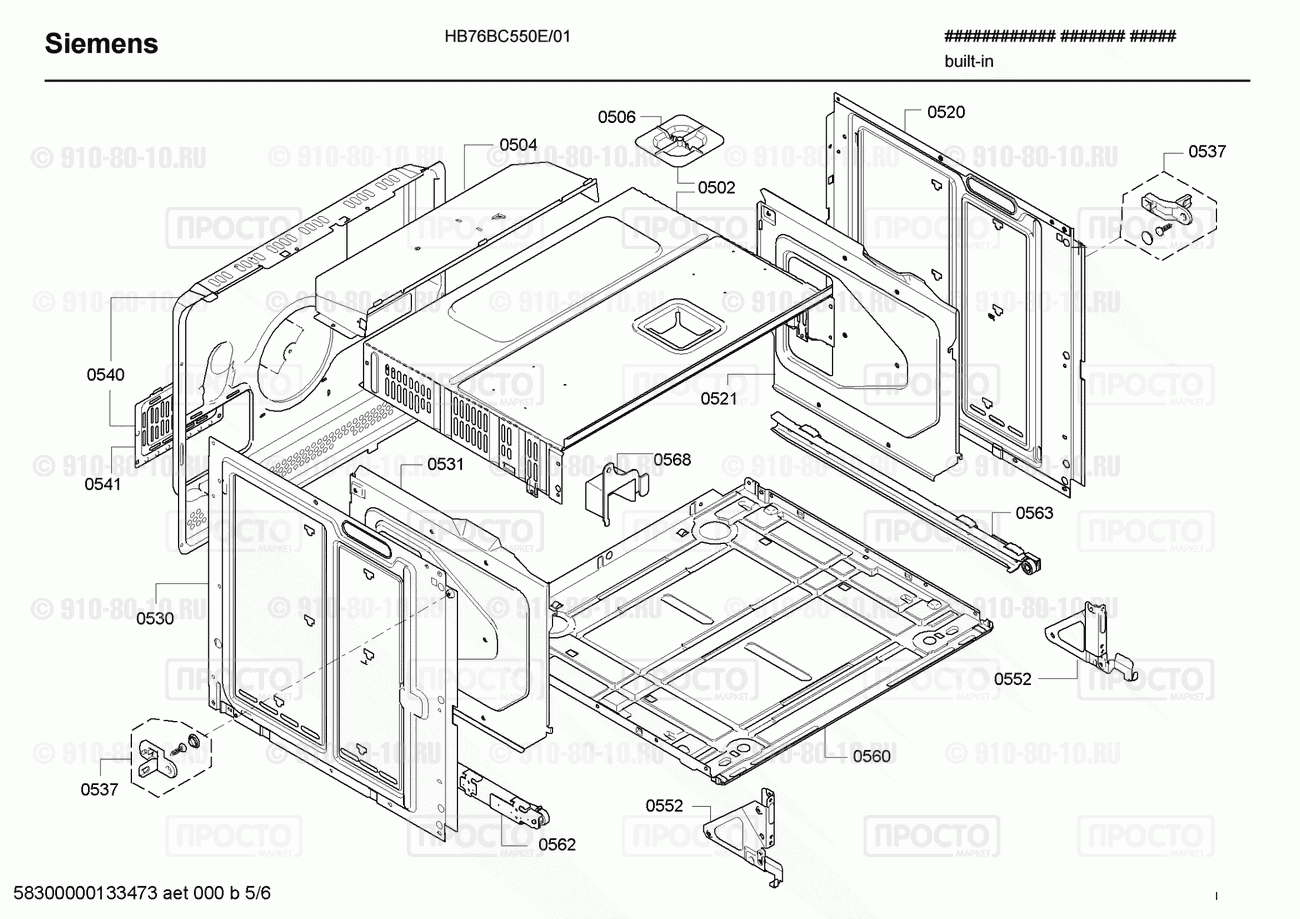Духовой шкаф Siemens HB76BC550E/01 - взрыв-схема
