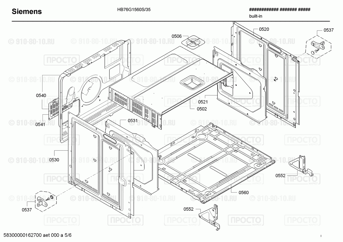 Духовой шкаф Siemens HB76G1560S/35 - взрыв-схема