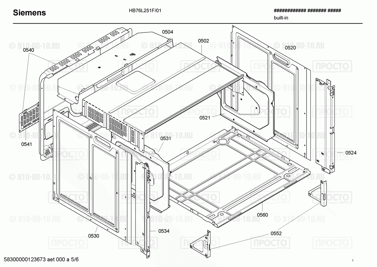 Духовой шкаф Siemens HB76L251F/01 - взрыв-схема