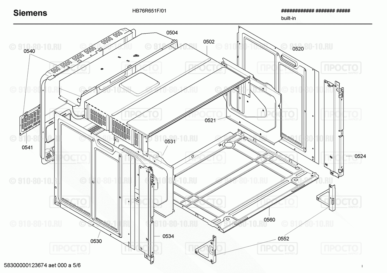 Духовой шкаф Siemens HB76R651F/01 - взрыв-схема