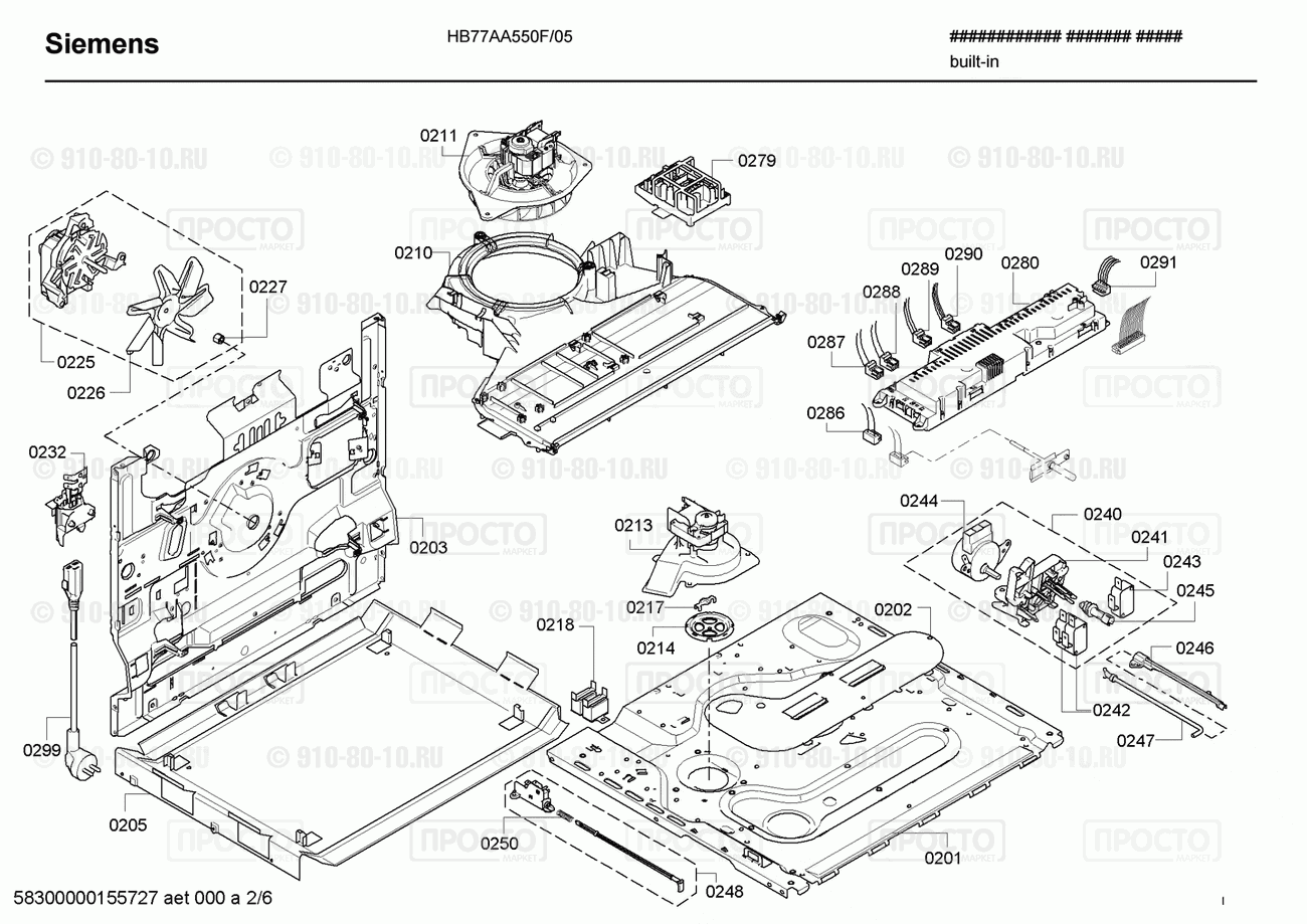 Духовой шкаф Siemens HB77AA550F/05 - взрыв-схема