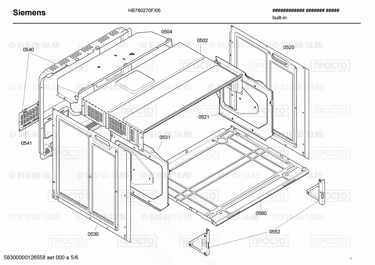 Духовой шкаф Siemens HB780270F/05 - взрыв-схема