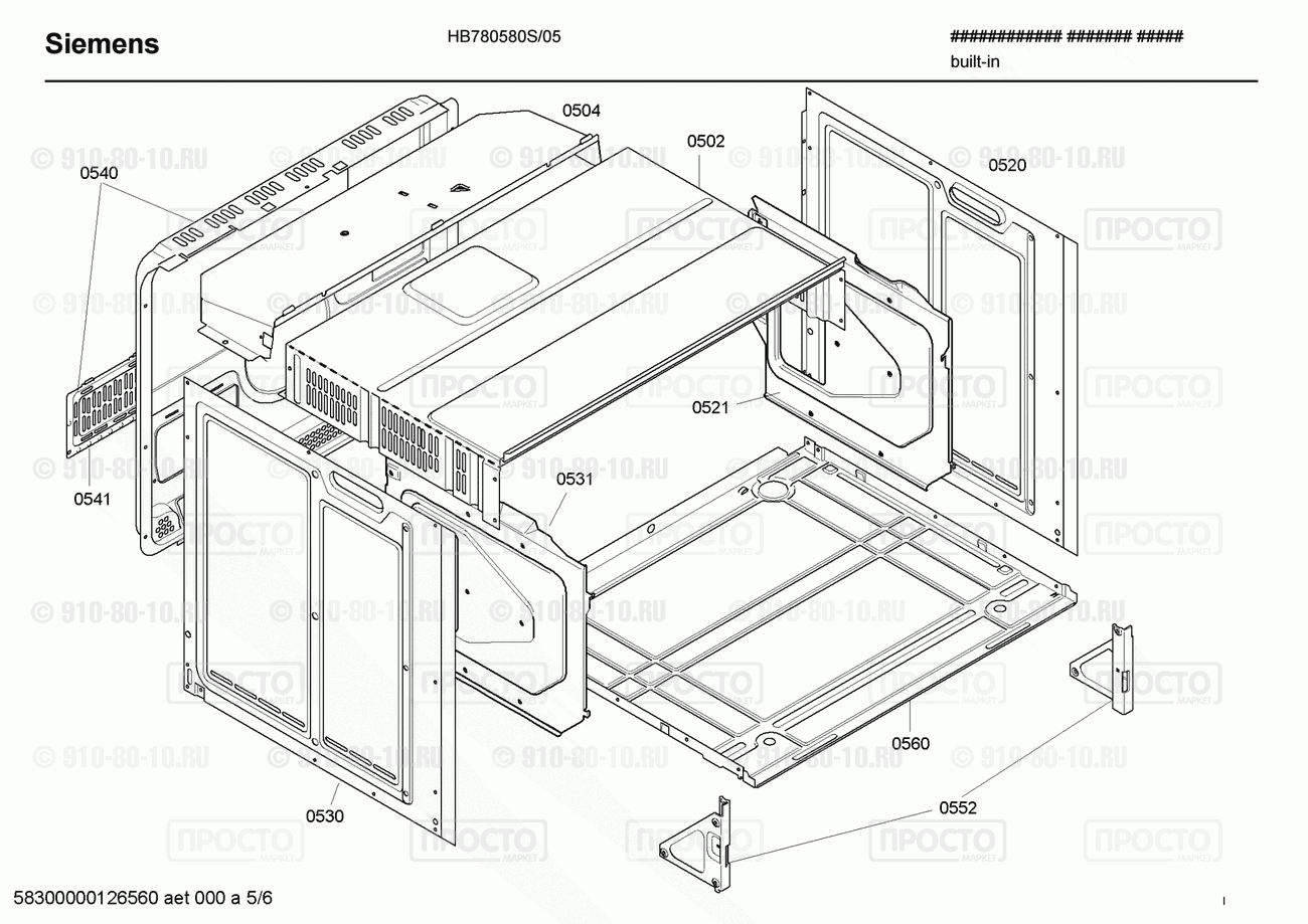 Духовой шкаф Siemens HB780580S/05 - взрыв-схема