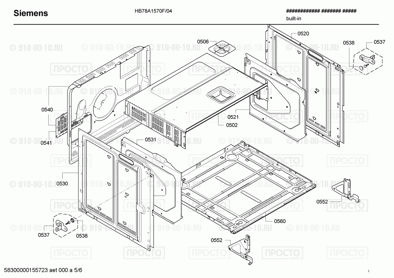 Духовой шкаф Siemens HB78A1570F/04 - взрыв-схема