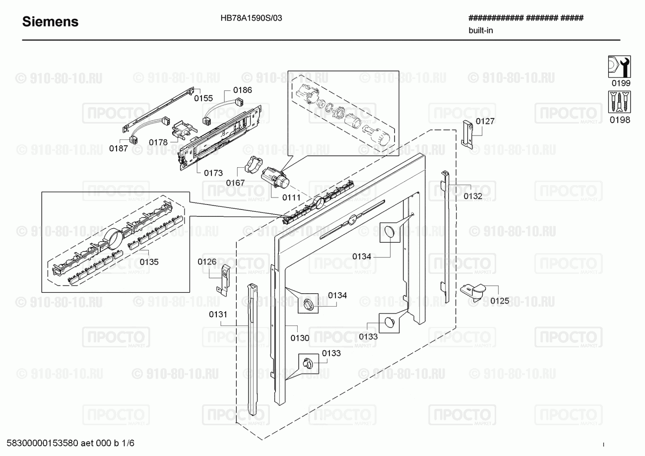 Духовой шкаф Siemens HB78A1590S/03 - взрыв-схема