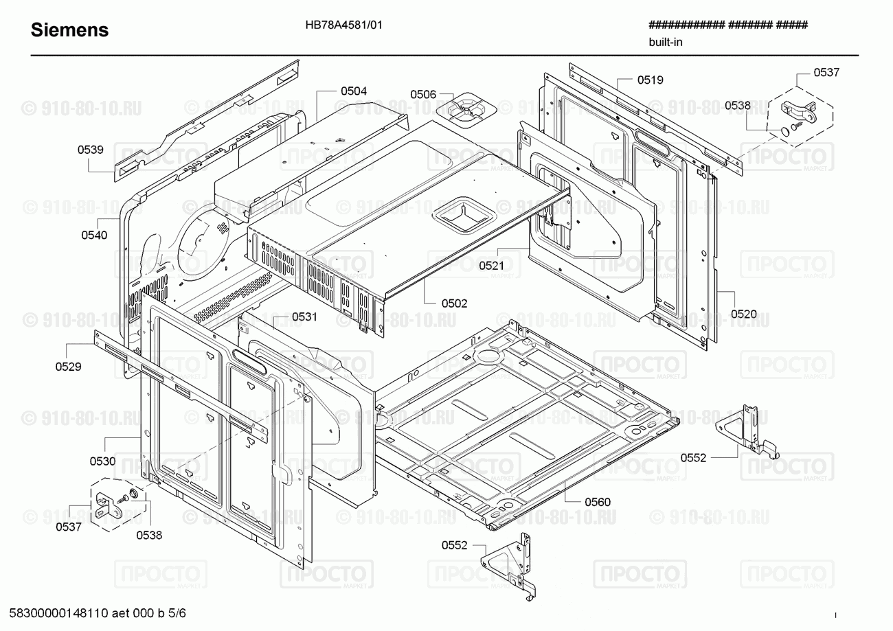 Духовой шкаф Siemens HB78A4581/01 - взрыв-схема