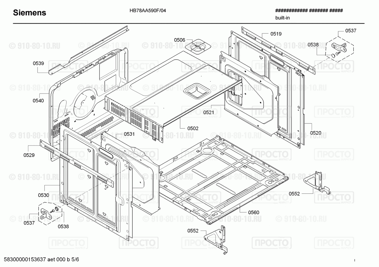 Духовой шкаф Siemens HB78AA590F/04 - взрыв-схема