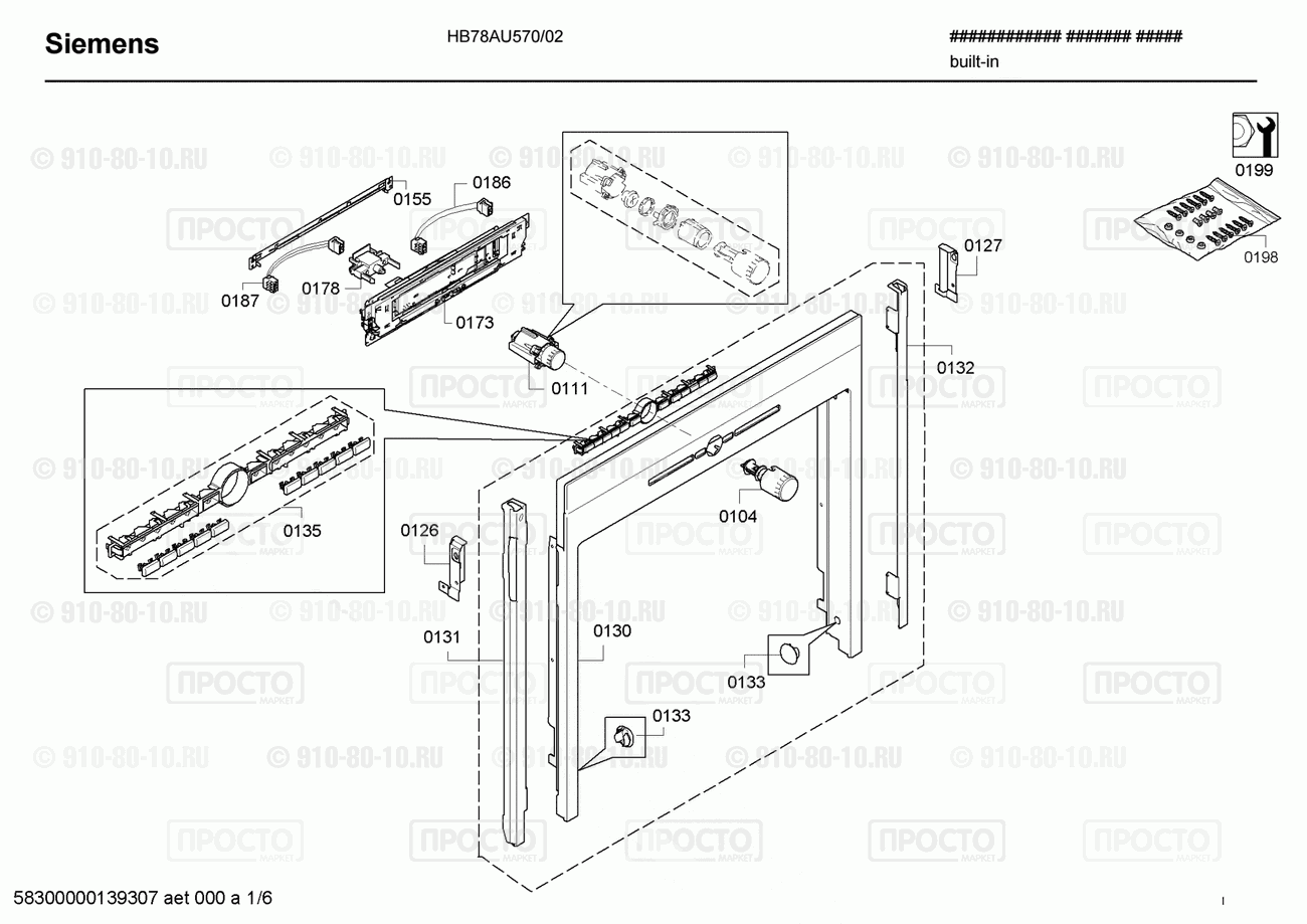 Духовой шкаф Siemens HB78AU570/02 - взрыв-схема