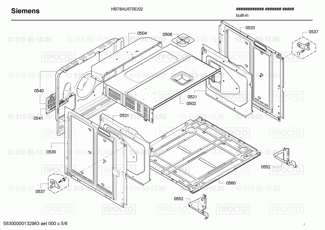 Духовой шкаф Siemens HB78AU570E/02 - взрыв-схема