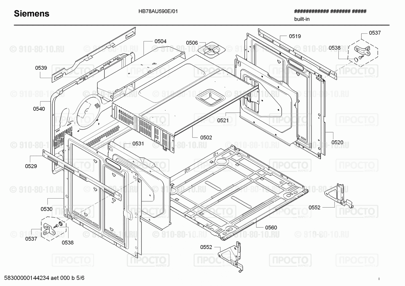 Духовой шкаф Siemens HB78AU590E/01 - взрыв-схема